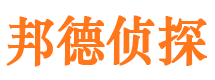 东宁外遇出轨调查取证